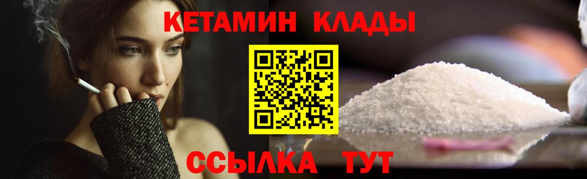 Альфа ПВП Мариинск