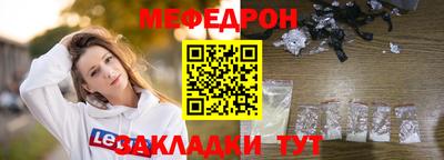ALPHA PVP Дмитров