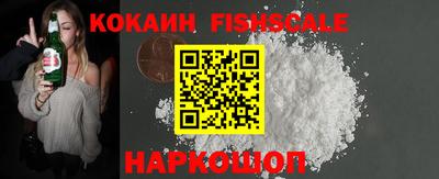ALPHA PVP Дмитров