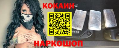 метамфетамин Добрянка