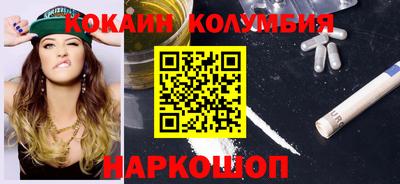 ALPHA PVP Дмитров