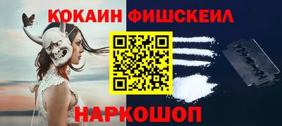 метамфетамин Добрянка