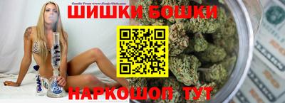 наркотики Долгопрудный