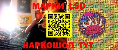 кокаин премиум Железногорск