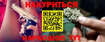 меф Ефремов