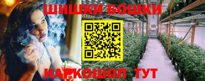 метамфетамин Добрянка