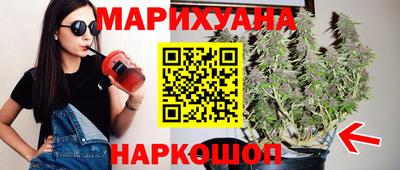 mix Железноводск