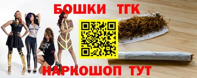 наркотики Долгопрудный