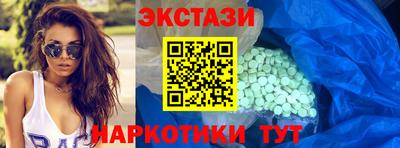 меф Ефремов