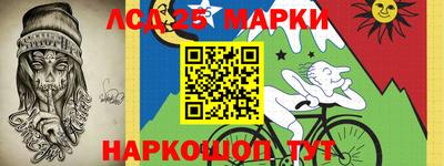 ALPHA PVP Дмитров