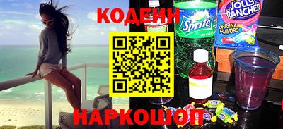 метамфетамин Добрянка