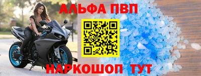 меф Ефремов