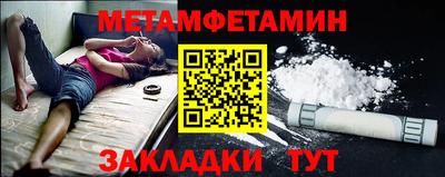 наркотики Долгопрудный