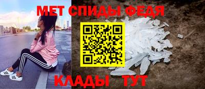 ALPHA PVP Дмитров