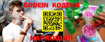 метамфетамин Добрянка