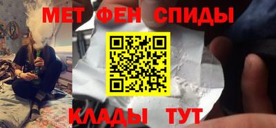 mix Железноводск