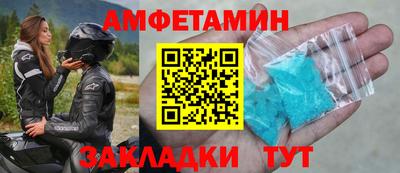 меф Ефремов