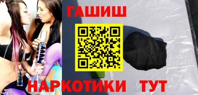 меф Ефремов