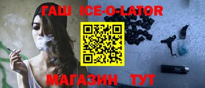 меф Ефремов