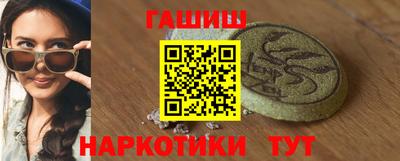 меф Ефремов