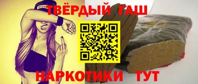 mix Железноводск