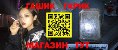 ALPHA PVP Дмитров