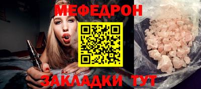 ALPHA PVP Дмитров